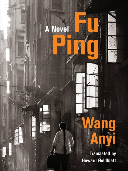 Title details for Fu Ping by Anyi Wang - Available